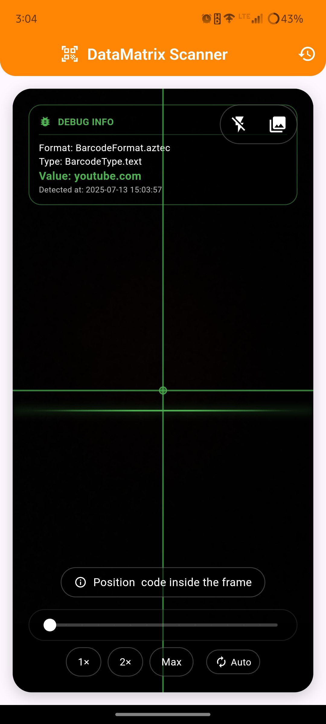 Scanner Interface